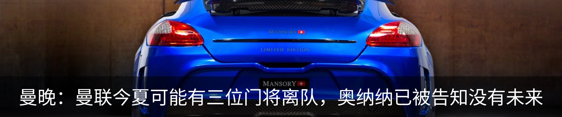 资讯动态