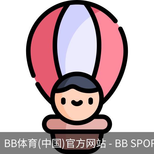 BB体育